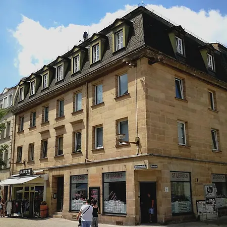 Zentrum ホームステイ Fürth